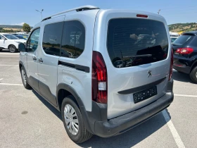     Peugeot Rifter 1.5HDI 105.