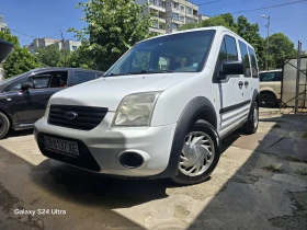     Ford Connect