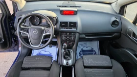 Opel Meriva КОЛЕДНА ПРОМОЦИЯ FACCE LIFT - 6999 лв. / 3578.53 € - 24026084 9