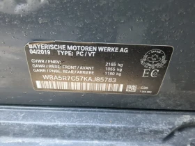 BMW 330 * 330I XDRIVE * CARFAX * ЦЕНА ДО БГ - 17950 € / 35107.15 лв. - 62286488 13