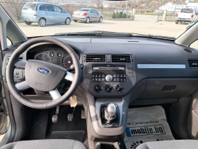 Ford C-max 2.0TDCI 6СКОРОСТИ | Auto.bg — изображение 11