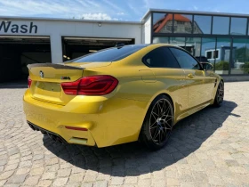 BMW M4 Competition LCI Austin Yellow EU | Mobile.bg � ����� ������ 3