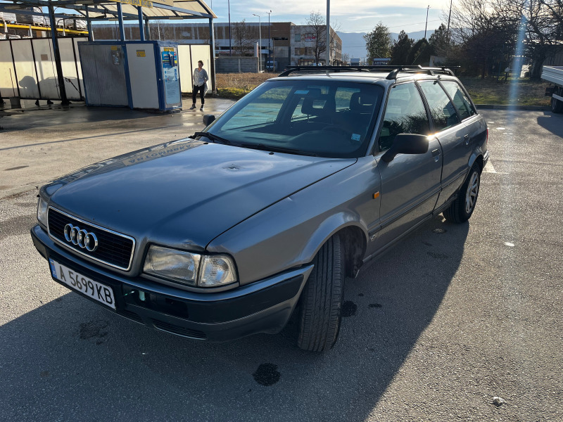 Audi 80, снимка 1 - Автомобили и джипове - 44164676