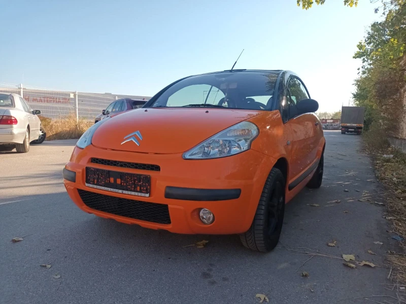 Citroen C3, снимка 2 - Автомобили и джипове - 47642755