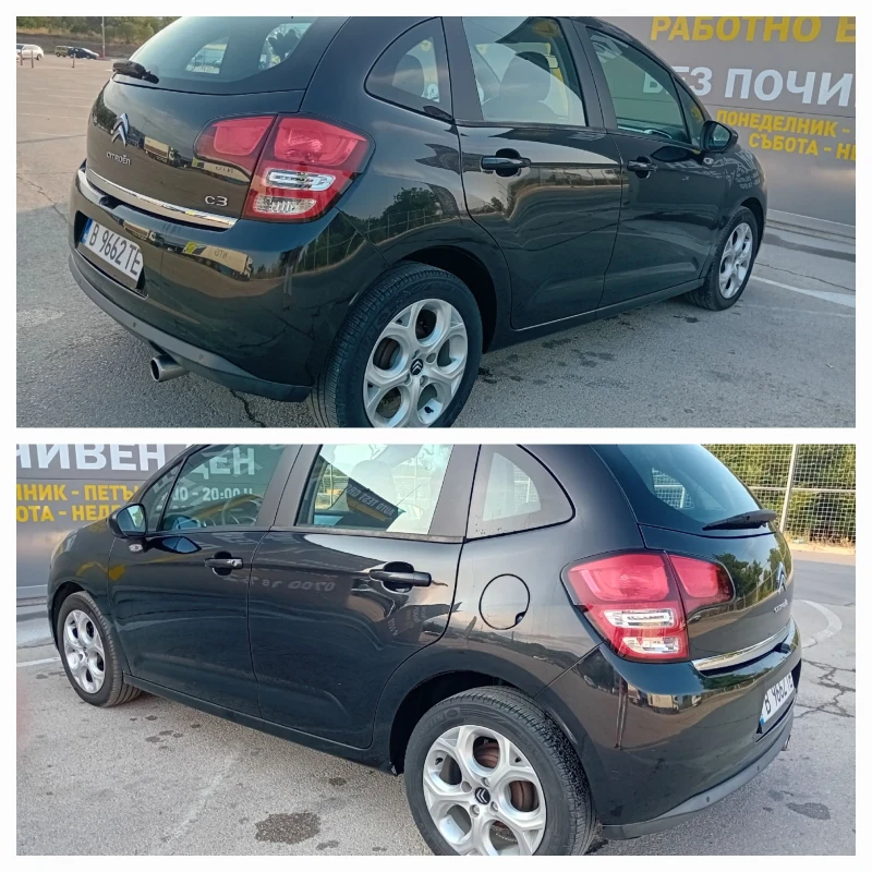 Citroen C3 1.4i климатроник, снимка 4 - Автомобили и джипове - 47909788