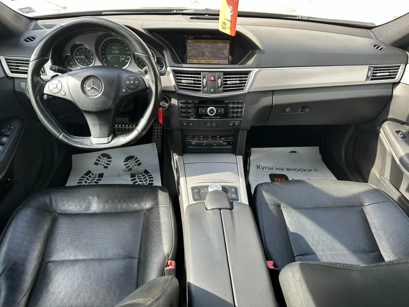 Mercedes-Benz E 350 3.0d 231 к.с., снимка 10 - Автомобили и джипове - 51520310