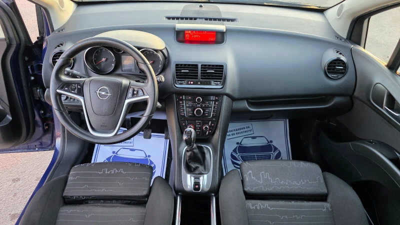 Opel Meriva КОЛЕДНА ПРОМОЦИЯ FACCE LIFT, снимка 9 - Автомобили и джипове - 52915256