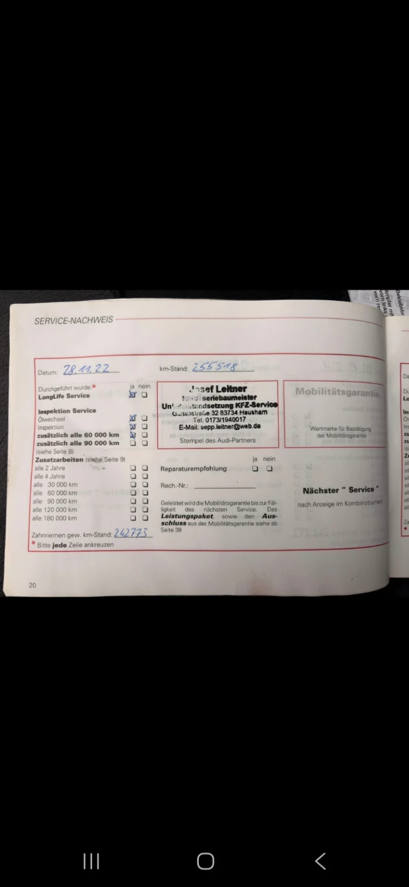 Audi A4  S4 quattro 2.5 TDI 4x4 Германия, снимка 17 - Автомобили и джипове - 53539262