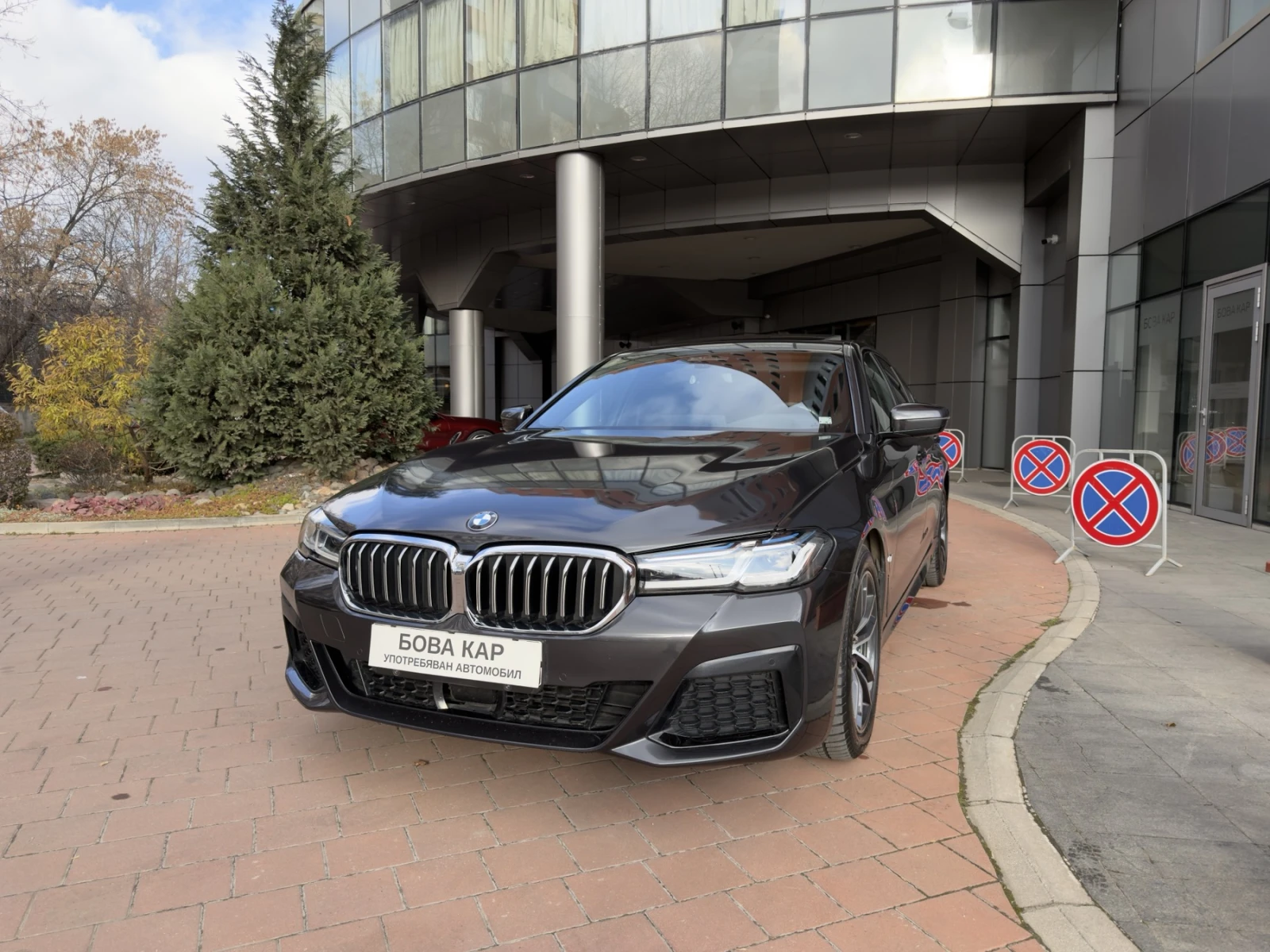 BMW 530 d xDrive, снимка 1