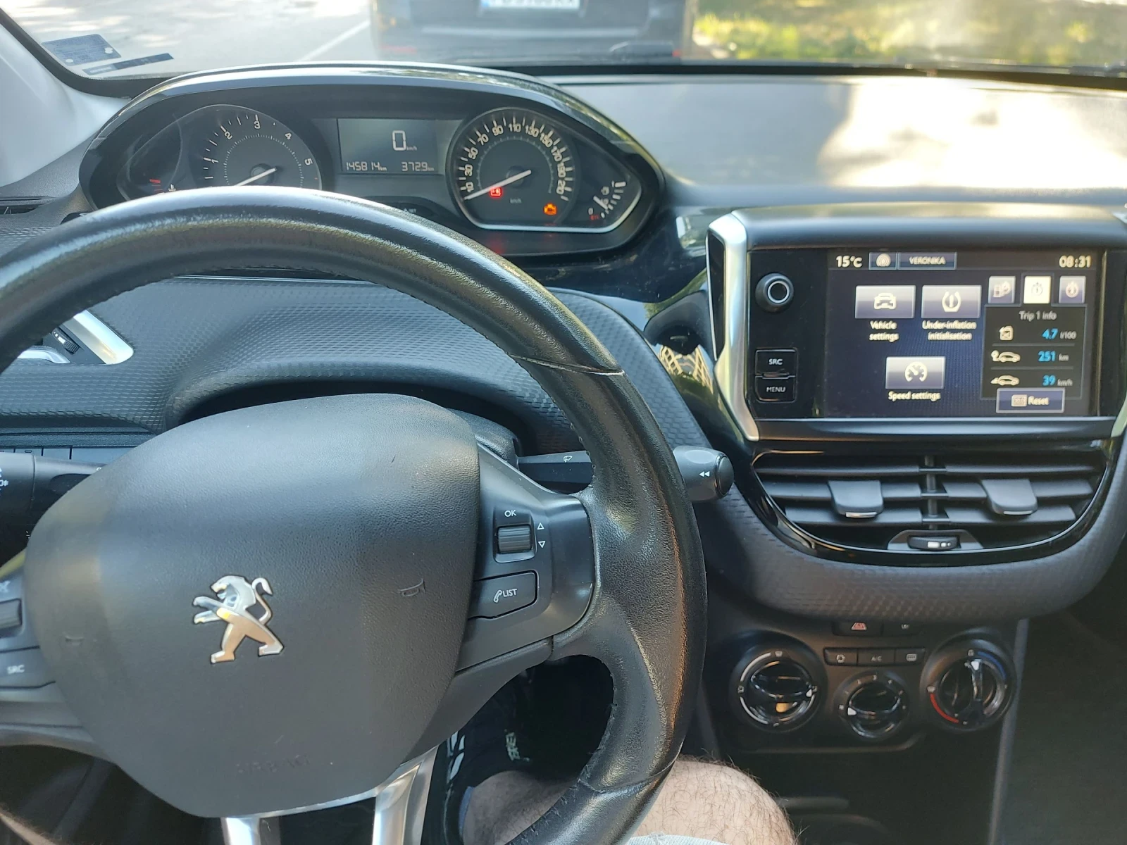 Peugeot 2008 1.6 BlueHD facelift - изображение 6