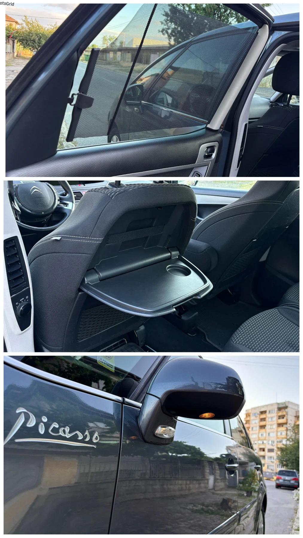 Citroen C4 Picasso 1.6i FACELIFT* LED* EXCLUSIVE* 189 000км*  - изображение 10