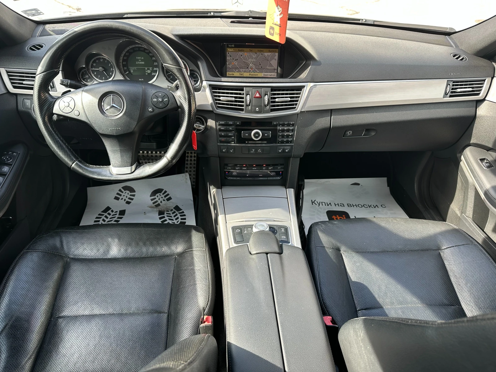 Mercedes-Benz E 350 3.0d 231 к.с. - изображение 10