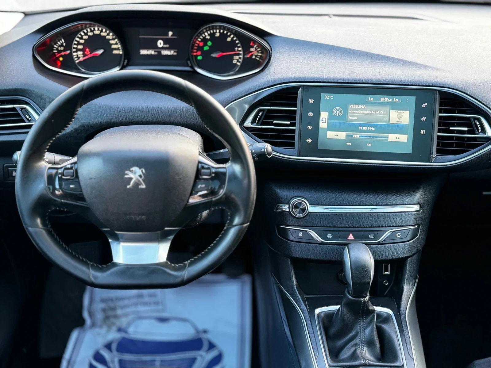 Peugeot 308 2.0BlueHDI/KEYLESS/ПАНОРАМА - изображение 10