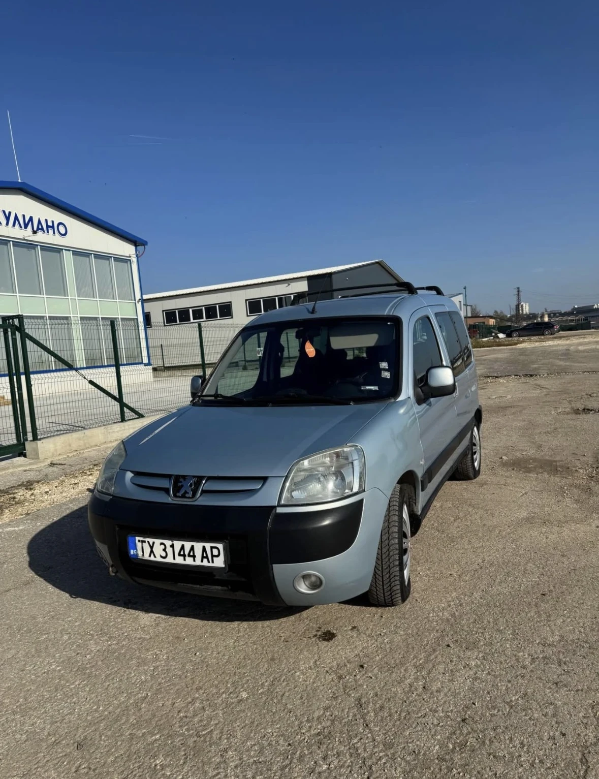 Peugeot Partner 2.0 HDI | Mobile.bg � ����������� 2