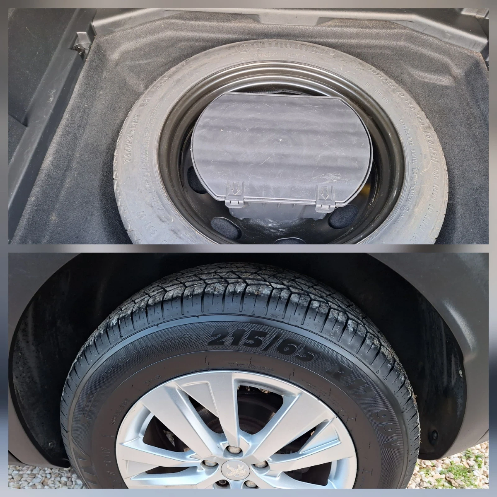 Peugeot 3008 1.6hdi* ���������/���������/���/����������/���� 6  | Mobile.bg � ����������� 16