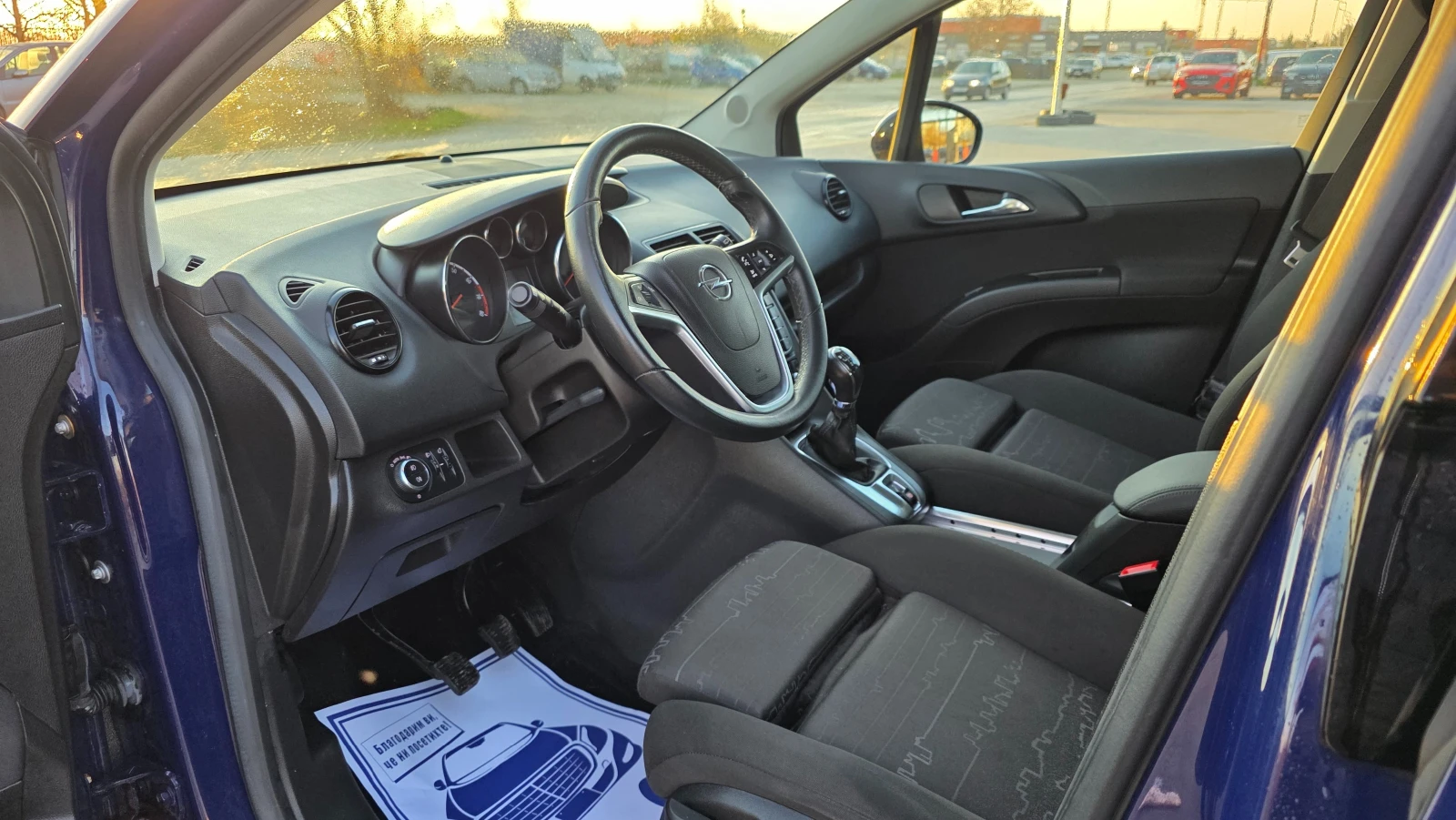 Opel Meriva КОЛЕДНА ПРОМОЦИЯ FACCE LIFT - изображение 7