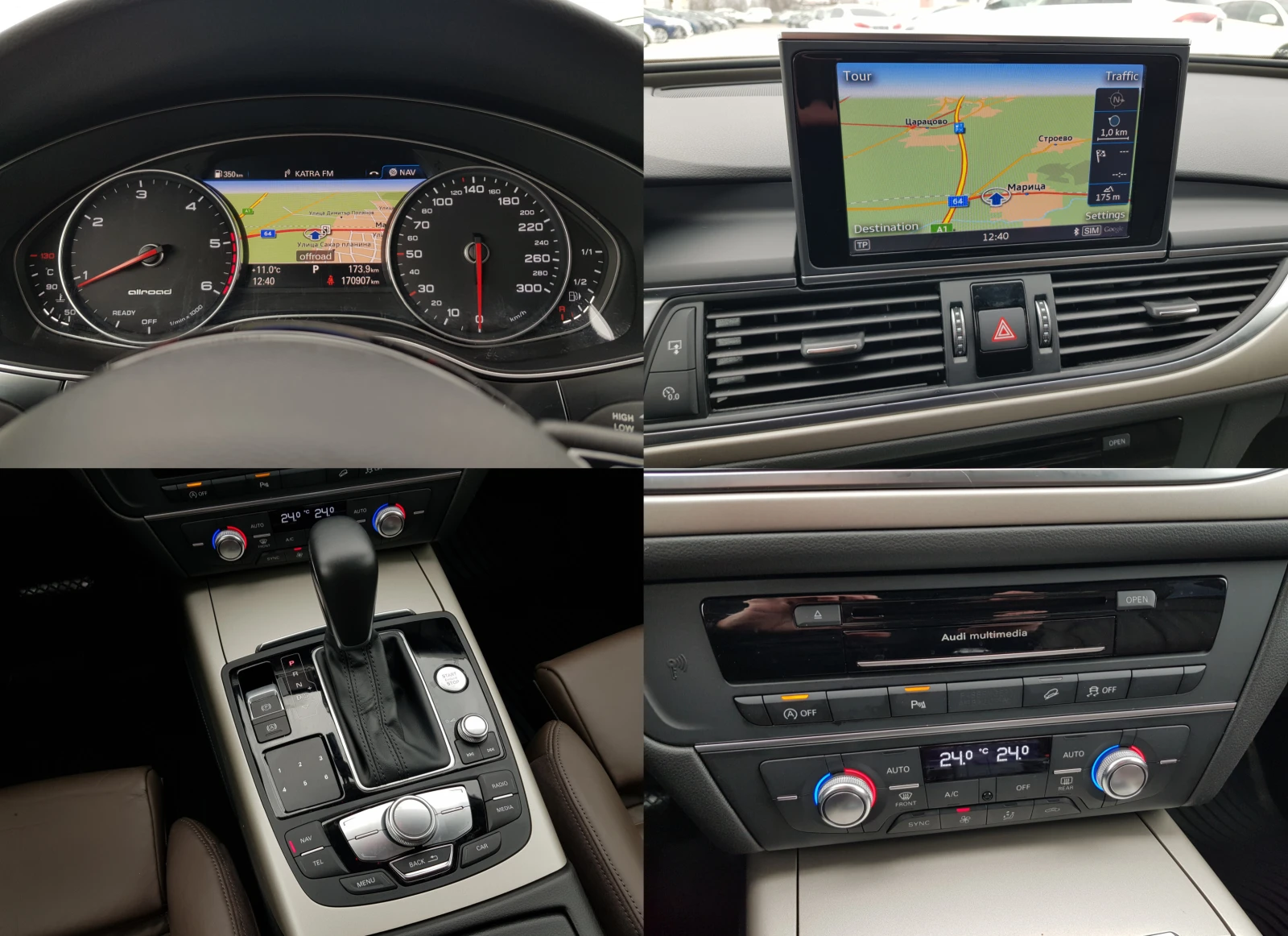 Audi A6 Allroad FACELIFT 3.0 TDI QUATTRO BOSE EURO 6B ЛИЗИНГ, снимка 11 - Автомобили и джипове - 53900610