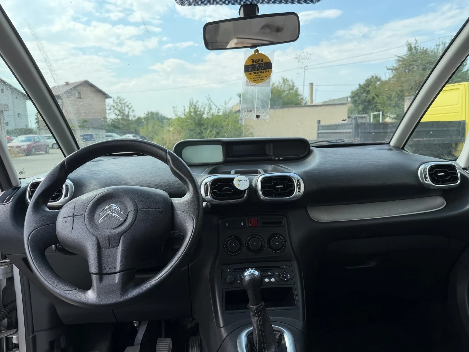 Citroen C3 Picasso 1, 6TDI-160 000км.-ПървиСобственик-НОВА, снимка 13 - Автомобили и джипове - 55747117