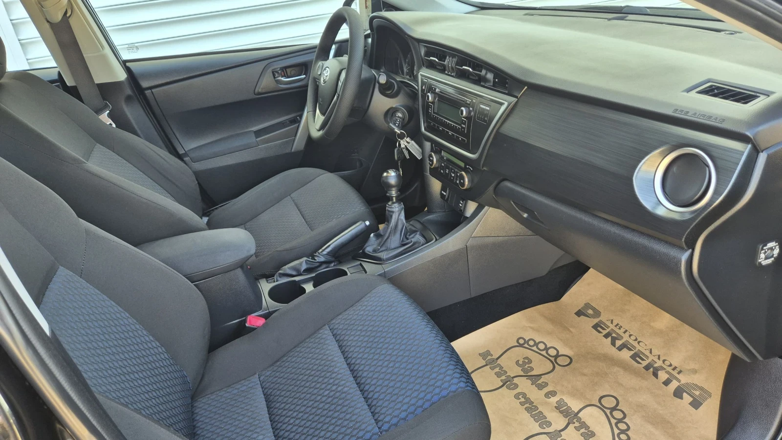 Toyota Auris 1.4D4D 90к.с., снимка 14 - Автомобили и джипове - 54303184