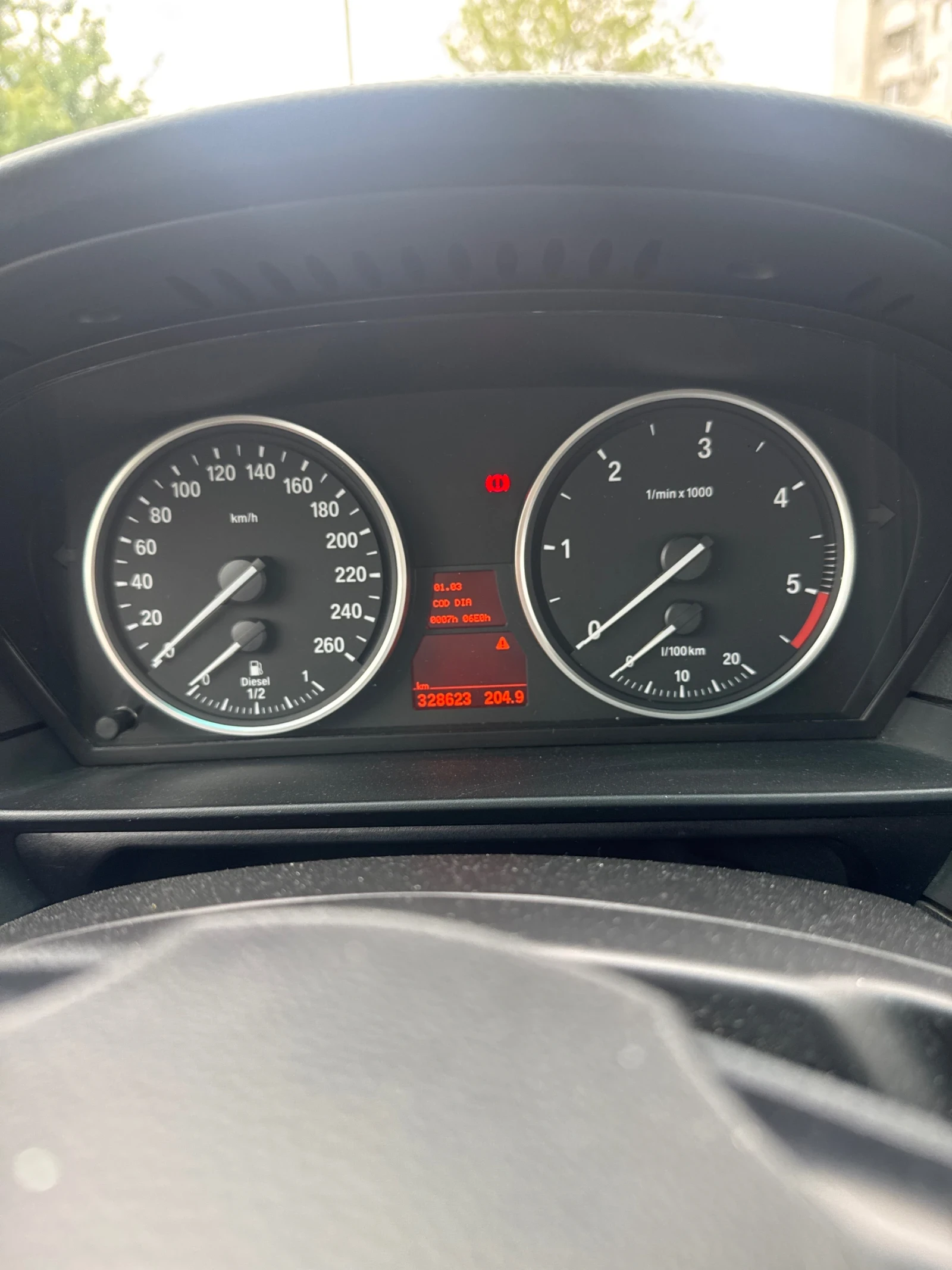 BMW 520, снимка 13 - Автомобили и джипове - 54384793