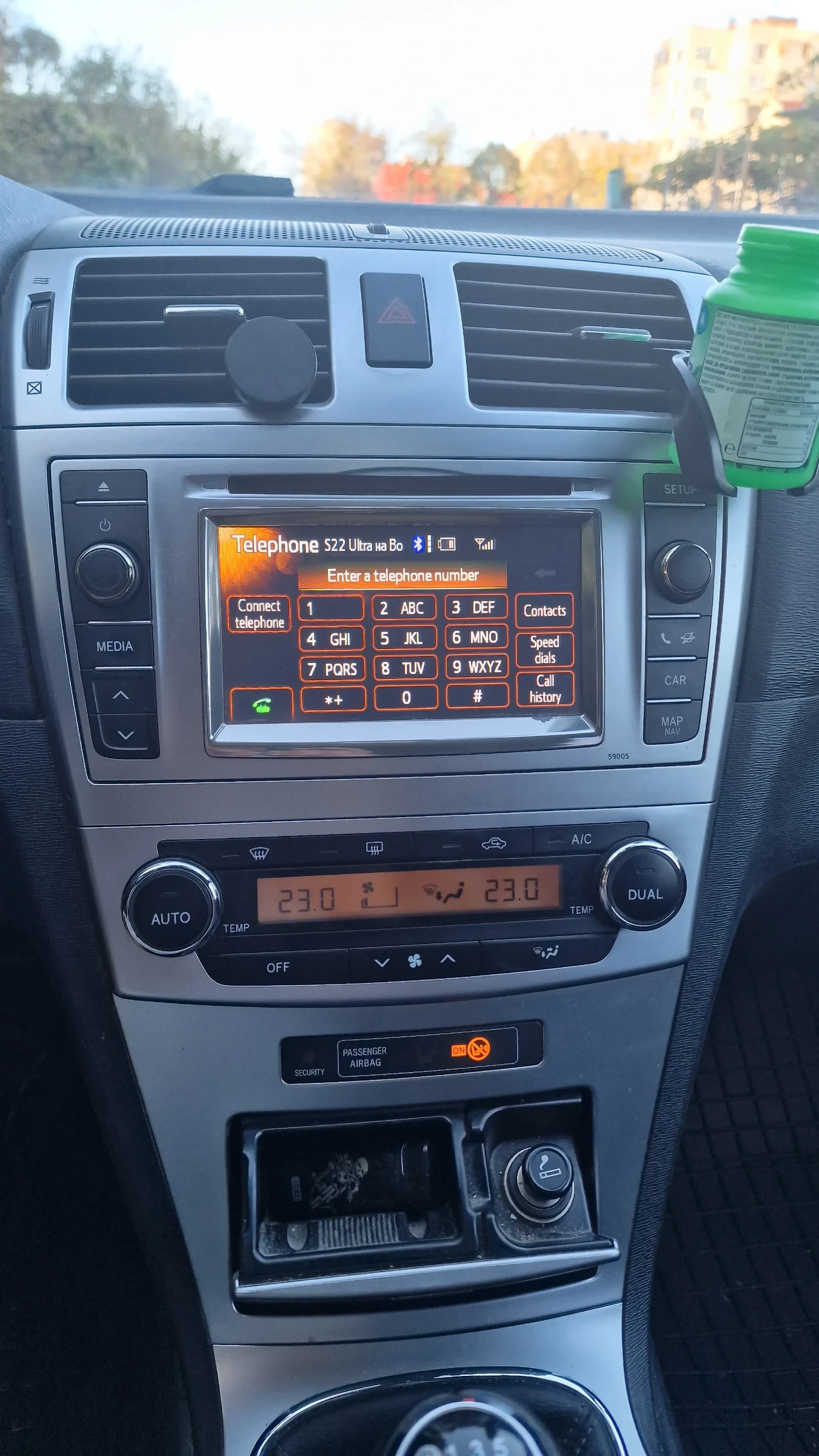 Toyota Avensis 1, 8 vvti - 147 к.с. N1, снимка 7 - Автомобили и джипове - 54876832
