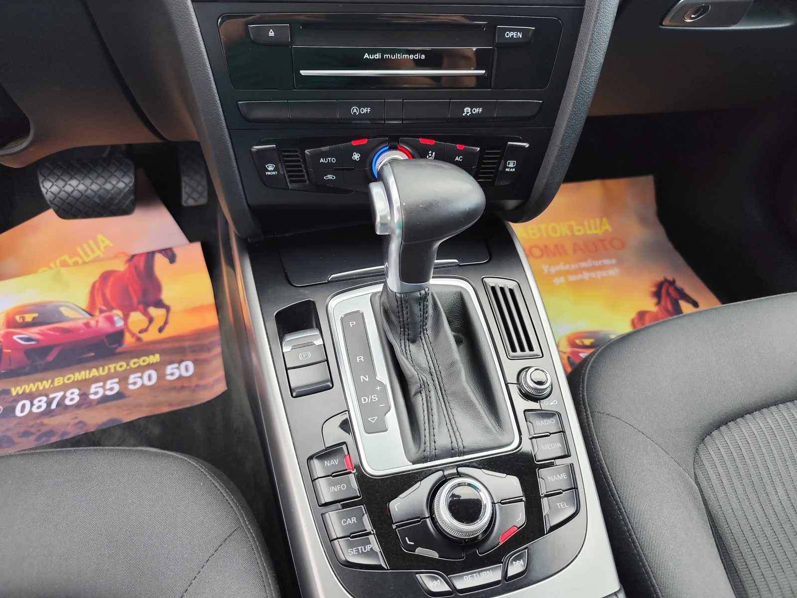 Audi A4 2.0TDi* АВТОМАТИК* NAVI* EURO5B* FACELIFT* , снимка 11 - Автомобили и джипове - 55033864