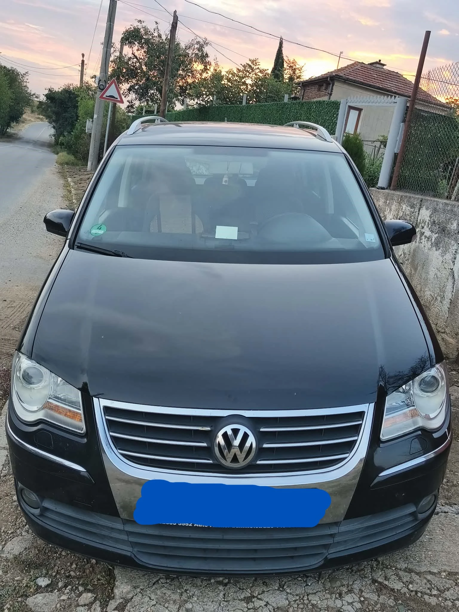VW Touran