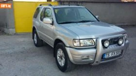 Opel Frontera 3.2И, 2.2И, 2.0И 15-НАЛИЧНИ БРОЯ Германия, снимка 8