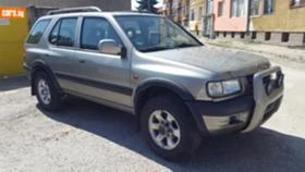 Opel Frontera 3.2И, 2.2И, 2.0И 15-НАЛИЧНИ БРОЯ Германия, снимка 2