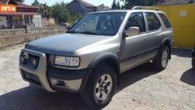 Opel Frontera 3.2И, 2.2И, 2.0И 15-НАЛИЧНИ БРОЯ Германия, снимка 12