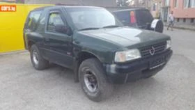 Opel Frontera 3.2И, 2.2И, 2.0И 15-НАЛИЧНИ БРОЯ Германия, снимка 4