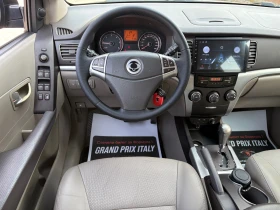 SsangYong Korando 2.0D* 4x4* ЛИЗИНГ* БАРТЕР* , снимка 8