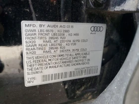 Audi Q7 3.0l Premium Plus, снимка 13