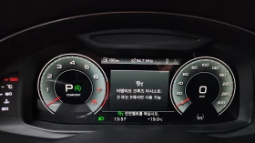 Audi Q7 MATRIX* DIS* S-LINE* PANO* ОБДУХ* HUD* МАСАЖ* 360*, снимка 7