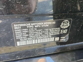 BMW X5 * xDrive40i * M-Sport * CARFAX * , снимка 16