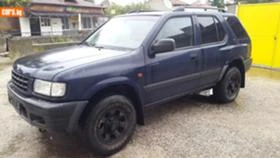 Opel Frontera 3.2И, 2.2И, 2.0И 15-НАЛИЧНИ БРОЯ Германия - 11 лв. - 70634896 | Car24.bg