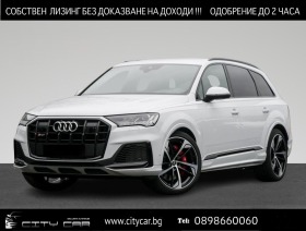 Audi SQ7 TDI/ BLACK OPTIC/ S-SEATS/ MATRIX/ CAMERA/ 22/, снимка 1 - Автомобили и джипове - 44774912