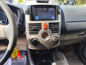 Обява за продажба на Daihatsu Terios 1.5i* ГАЗОВА УРЕДБА* 4Х4* ЕURO5A* ТОП-УНИКАТ !! ~15 500 лв. - изображение 8