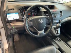 Honda Cr-v 2.0 i-VTEC* Executive* 4WD* BI-Xenon*  | Mobile.bg    7