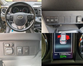 Toyota Rav4 2.5 Хибрид, Камера, Автомат - 29900 лв. / 15287.63 € - 98043463 17