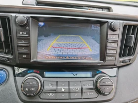 Toyota Rav4 2.5 Хибрид, Камера, Автомат - 29900 лв. / 15287.63 € - 98043463 13
