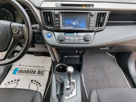 Toyota Rav4 2.5 Хибрид, Камера, Автомат - 29900 лв. / 15287.63 € - 98043463 12