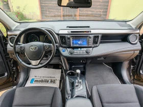 Toyota Rav4 2.5 Хибрид, Камера, Автомат - 29900 лв. / 15287.63 € - 98043463 11
