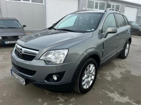 Opel Antara 2, 2D-163k.c/4х4/COSMO/КОЖА/ОБСЛУЖЕН/ТОП СЪСТОЯНИЕ - 12555 лв. / 6419.27 € - 47370234 3
