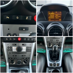 Opel Antara 2, 2D-163k.c/4х4/COSMO/КОЖА/ОБСЛУЖЕН/ТОП СЪСТОЯНИЕ - 12555 лв. / 6419.27 € - 47370234 14