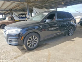 ������ Audi Q7