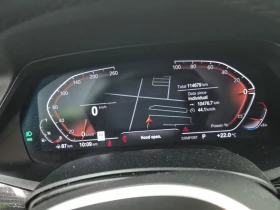 BMW X7 | Mobile.bg � ����� ������ 9