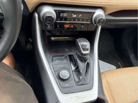 Toyota Rav4 * Hybrid Limited * CARFAX * ����� �� ����������� | Mobile.bg � ����� ������ 14
