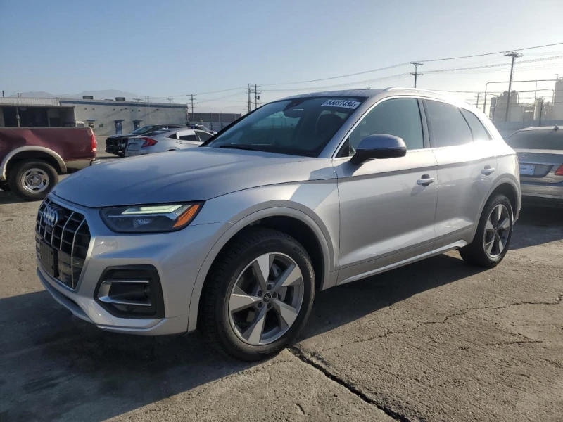 Audi Q5 2.0L 4 All wheel drive, снимка 1 - Автомобили и джипове - 48271618