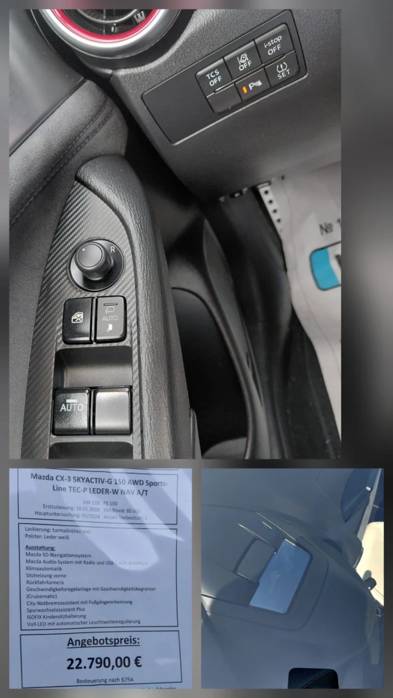 Mazda CX-3 Facelift 2.0 4x4 Sports-Line Full, снимка 16 - Автомобили и джипове - 51665192